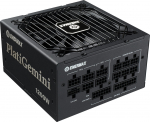 ENERMAX PlatiGemini power supply 1200 Watt 80 PLUS Platinum ATX 3.1 / ATX12VO | EGN1200P | 4713157728180
