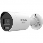 Kamera IP Hikvision DS-2CD2047G3-LIY 4mm PL | DS-2CD2047G3-LIY 4mm PL | 6936422132767