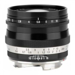 Voigtlander Heliar Classic Leica M 50 mm F/1.5 | VG2957 | 4002451006941