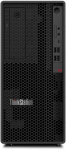 Lenovo ThinkStation P2 Tower Gen 2 30JQ0025CK - Intel Core Ultra 7 265K | 32GB | Windows 11 Pro | NVIDIA RTX A400 | 30JQ0025CK | 198157898394