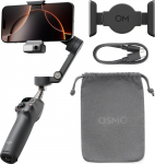 DJI Osmo Mobile 7P Black EU (CP.OS.00000401.01) | CP.OS.00000401.01 | 6941565997517