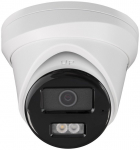 Kamera IP BCS KAMERA IP BCS-V-EIP16FSR3L3(2) | 54190 | 5904890712591