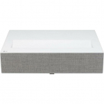 LG CineBeam HU715QW | HU715QW.AEU | 8806091567703