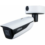 Kamera IP Dahua Technology Wandaloodporna IP WizMind X AcuPick 12 Mpx 2.7 ... 12 mm - Motozoom DAHUA (IPC-HFW71242H-Z-2712-DC12AC24V-X) | IPC-HFW71242H-Z-2712-DC12AC24V-X | 6923172587749