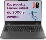 Lenovo LOQ 15AHP9 Ryzen 7 7445HS / 16 GB / 512 GB / RTX 4050 / 144 Hz (83DX00EVPB) | 83DX00EVPB | 199275030796