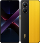 POCO X7 Pro 12/512GB Yellow | 61719 | 6932554408947