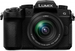 Panasonic LUMIX G97 + VARIO 12-60mm F/3.5-5.6 | DC-G97ME | 5025232978762