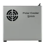 QiDi Polar Cooler Extruder Cooler for the Q2/Max4 Series | PCM4-Q2 | 744581223334
