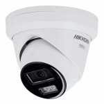 Kamera IP Hikvision Kamera IP DS-2CD2343G2-LIZ2UY(2.8/4mm) | DS-2CD2343G2-LIZ2UY(2.8/4mm) | 6936422162986