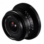 Laowa 15 mm f/5,0 FF Cookie do Sony E | VO4814 | 6940486709452