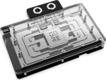 Alphacool Core Geforce RTX 5080 Reference (mit Backplate) | 10248 | 4250197102483