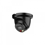 Kamera IP Dahua Technology NET CAMERA 6MP EYEBALL HDW2649TM-S-IL-0280B-B | HDW2649TM-S-IL-0280B-B | 6937552483200