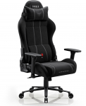 Diablo X-One 2.0 Burned Black King fotel gamingowy materiałowy Black | 5907367507911 | 5907367507911