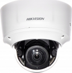 Hikvision DS-2CD2745FWD-IZS(2.8-12mm)(B) Kamera | 311307955 | 6954273688363