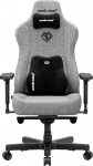Anda Seat Kaiser 3E XL materiałowy Grey Fabric | AD23YC-XL-09-G-CF-G01 | 6977890867379