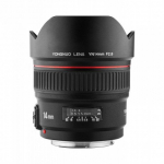 Yongnuo YN Canon EF 14 mm F/2.8 | YN0965 | 6947110911007