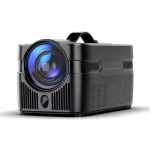 Magcubic HY450C Projector | HY450C | 0757047110451