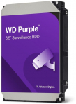 serwerowy WD Purple 4TB 3.5'' SATA III (6 Gb/s)  (WD44PURZ) | WD44PURZ | 5715328209633
