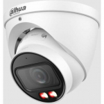 Kamera IP Dahua Technology 4MP (PC-HDW2449T-ZS-IL-27135) | IPC-HDW2449T-ZS-IL-27135 | 6939554923593