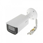 Kamera IP Dahua Technology KAMERA IP IPC-HFW5241T-ASE-0280B - 1080p 2.8 mm DAHUA | IPC-HFW5241T-ASE-0280B | 6939554965234