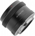 7Artisans AF 27mm F2.8 Sony | 6971835485499 | 6971835485499