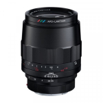 Voigtlander Macro APO Lanthar Sony E 110 mm F/2.5 | VG1954 | 4002451000529
