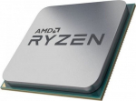 AMD Ryzen&trade; 5 5600GT tray - processor | 100-000001488 | 4251538818117