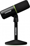 Shure MV6 - USB-C cardioid dynamic microphone for gamers and streamers | 010-03-675 | 0042406863353