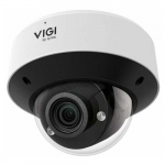 TP-Link Omada InSight S245ZI(UN) VIGI 4MP IR Moto. Varif. Dome Kamera | INSIGHT S245ZI(UN) | 8885020623598