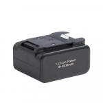 JIMMY aku PW11 seeria p&otilde;randapesuritele 6x4000mAh