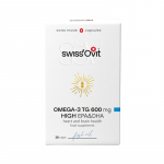 SWISS OVIT Omega-3 TG 600mg Kala&otilde;li kapslid N30