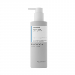 BIODROGA Cleansing Calming puhastuskreem tundlikule nahale 200 ml