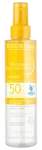 Bioderma Photoderm Eau Solaire Antiox SPF50 p&auml;ikesekaitsekreem 200ml