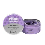 Benefit, The POREfessional, pooride puhastav savimask, 75 ml