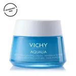 Vichy Aqualia Thermal l&otilde;hnavaba niisutav kreem 48 tundi