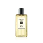 Jo Malone, muraka ja loorberi l&otilde;hnaga vanni&otilde;li, 30 ml