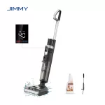 Jimmy HW9 Pro MAX m&auml;rg-ja kuivpuhastus - Juhtmevaba varstolmuimeja