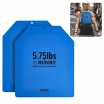 VEVOR 2 x 2,6 kg terasest raskusplaadid vestile, ergonoomiline disain j&otilde;utreeninguks, jooksmiseks ja fitnessiks