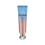 KISS BY ROSEMINE Fragrance Body Cream (Oh Fresh Herb Garden) &ndash; parf&uuml;meeritud kehakreem - 140ml