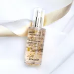 DR. HEDISON Gold Activation Ampoule Serum &ndash; seerum n&auml;ole kullaoosakestega - 50ml