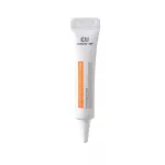 CUSKIN Clean Up AV Free Spot Control Cream &ndash; rahustav kreem probleemsetele nahapiirkondadele - 10ml