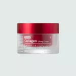 MEDI-PEEL Retinol Collagen Lifting Cream &ndash; pinguldav n&auml;okreem - 50ml
