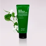 BENTON Aloe Propolis Soothing Gel &ndash; rahustav aaloe geel - 100ml