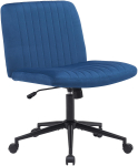 Kontoritool Kingman samet, sinine