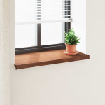 Akna aluskate Pruun puit 80 x 40 x 4,5 cm PVC