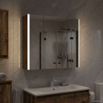 Vannitoa peeglikapp Suitsetatud tamm 63,5 x 15,5 x 60,5 cm