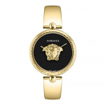 Versace VECO03122 Palazzo Empire Naiste K&auml;ekell