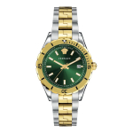 Versace VE3A00720 Hellenyium Meeste K&auml;ekell