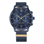 Tommy Hilfiger Blake 1782305 Naiste K&auml;ekell