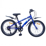 Laste Bike 20 Tolli 6-Speed vanuses 6-11 aastat Tumesinine